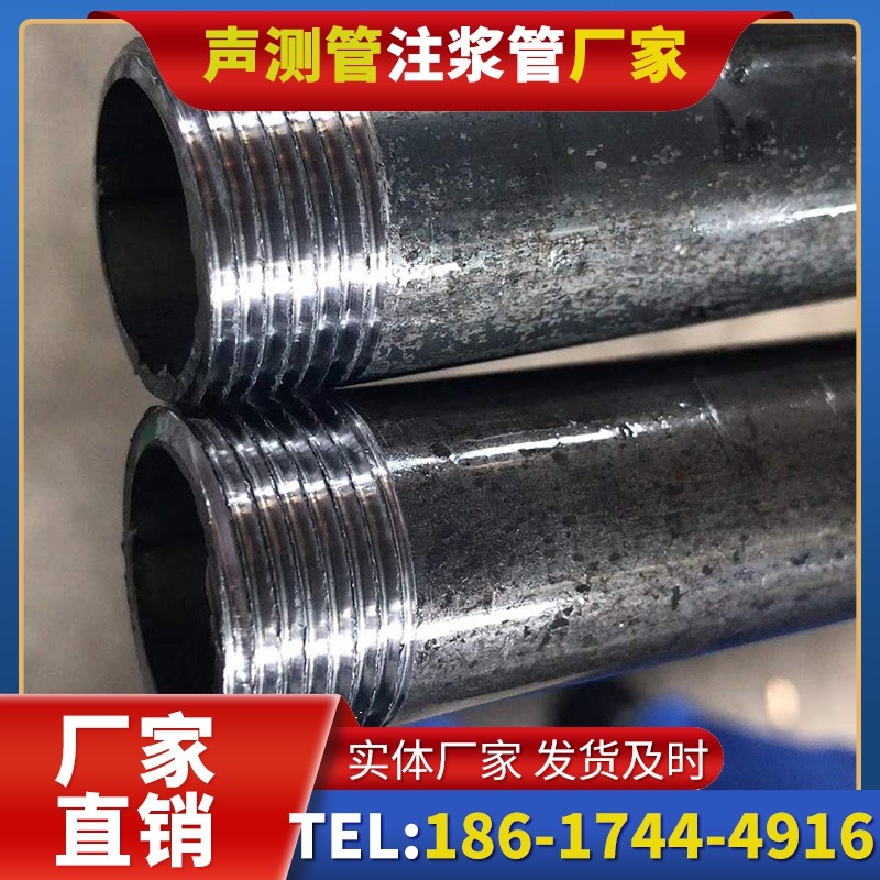 孟州打桩声测管的定制化服务与异形桩基适配