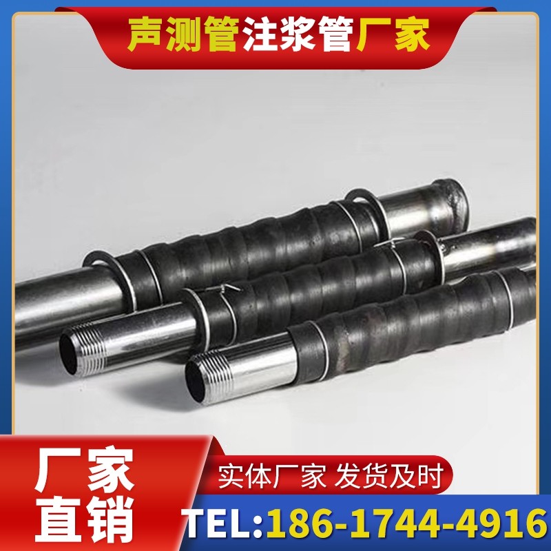 孟州打桩声测管的检测数据解读与应用