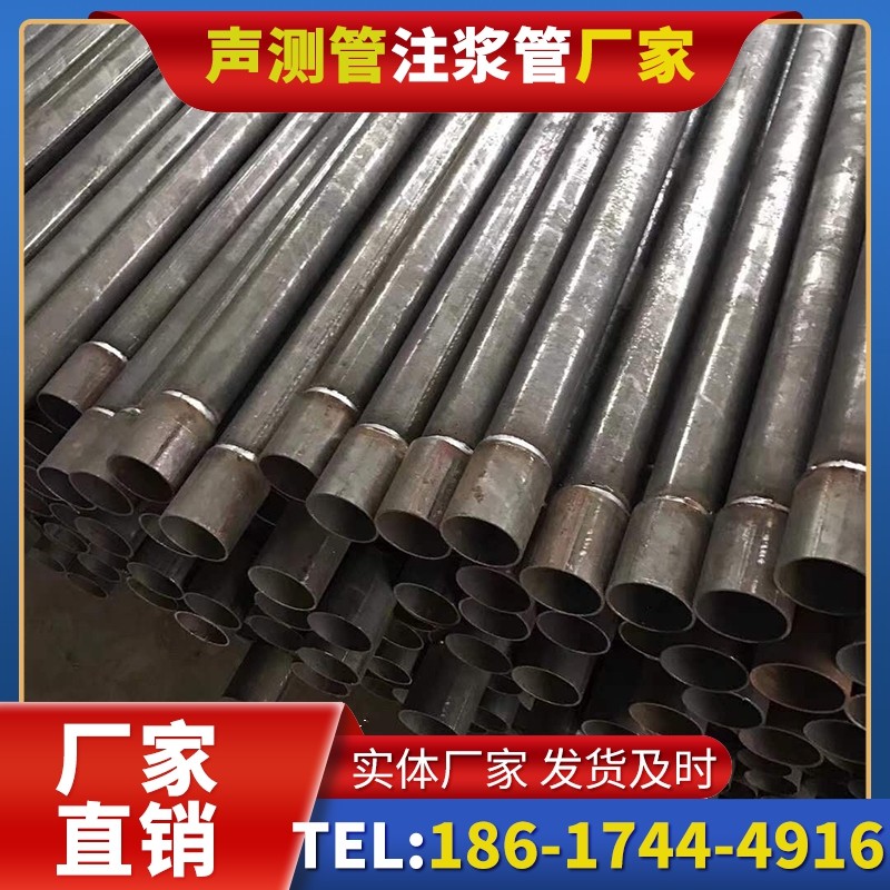孟州套筒式声测管的用户常见疑问与解答