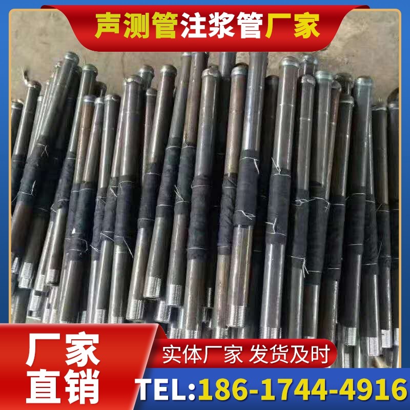孟州桩基声测管安装后的质量验收标准